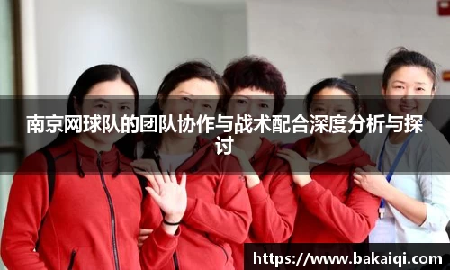 完美体育365平台官网