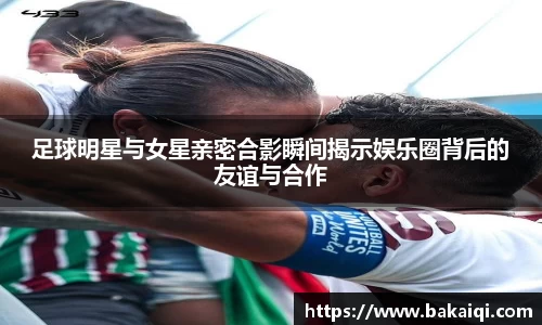 完美体育365平台官网