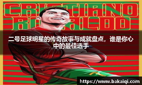 完美体育官方网站