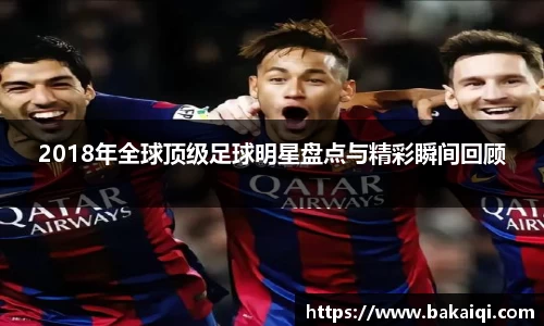 完美体育365平台官网