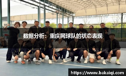 完美体育官方网站