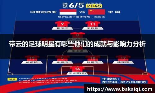 完美体育官方网站