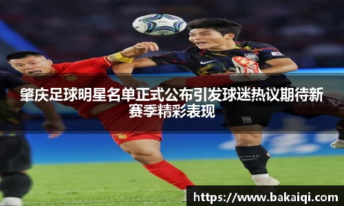 完美体育365平台官网