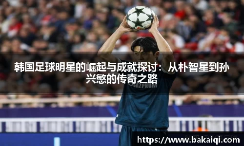 完美体育365平台官网