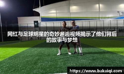 完美体育365平台官网