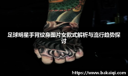 完美体育官方网站